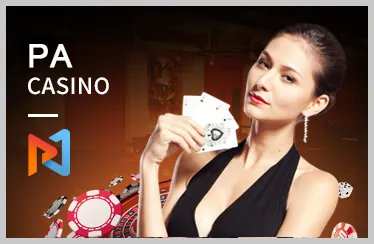 Slot game Luck8